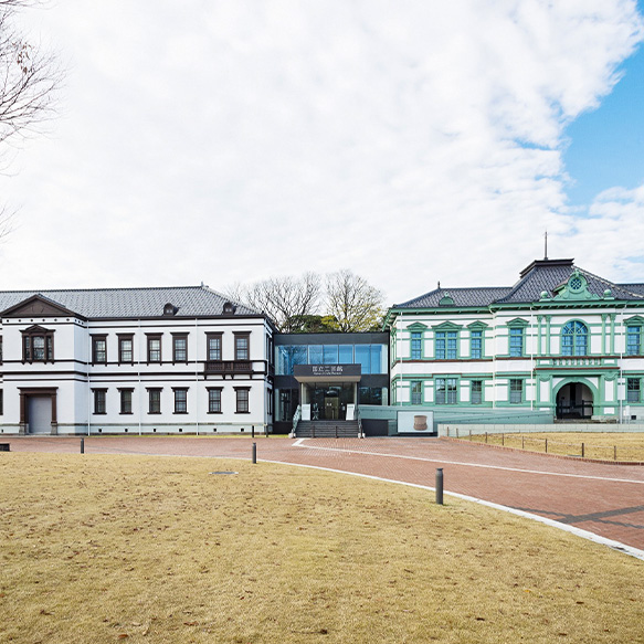 国立工芸館